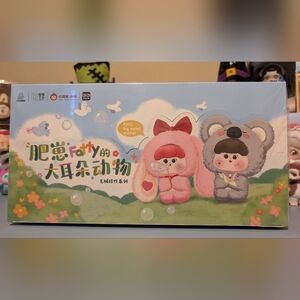 Fatty Big-Eared Animal Plush - Full Case Sealed